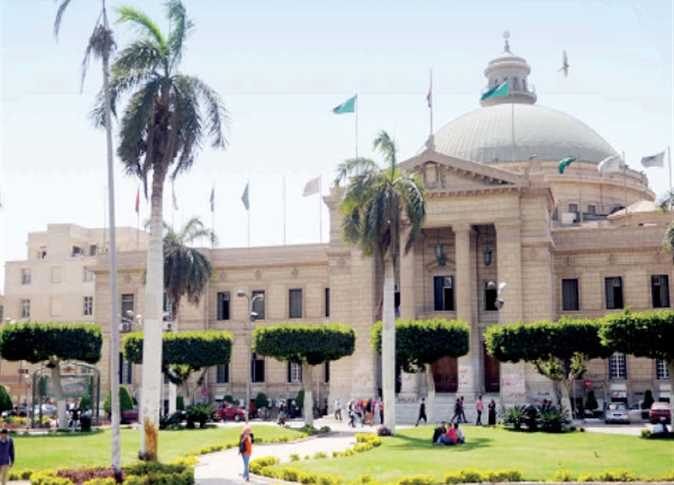 Cairo University main campus