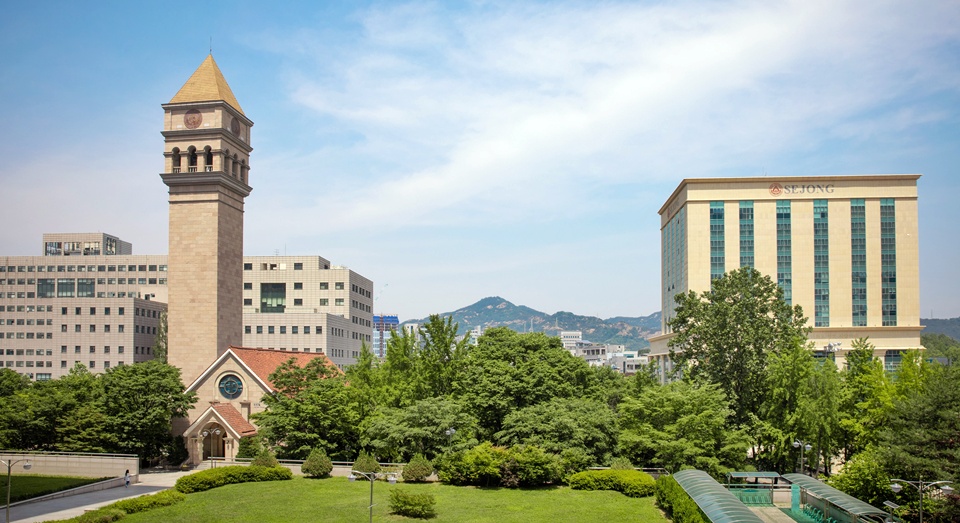 Sejong University campus in Seoul